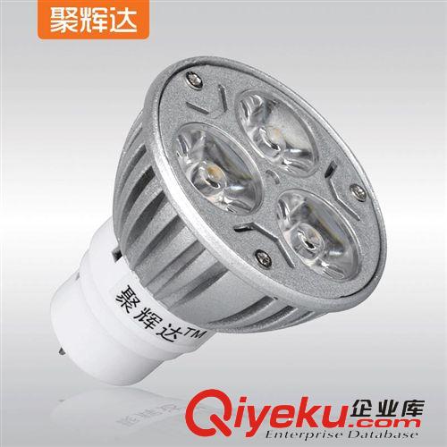 LED燈杯 高壓LED光源射燈 3W節(jié)能燈泡 GU5.3光源 MR16原始圖片3