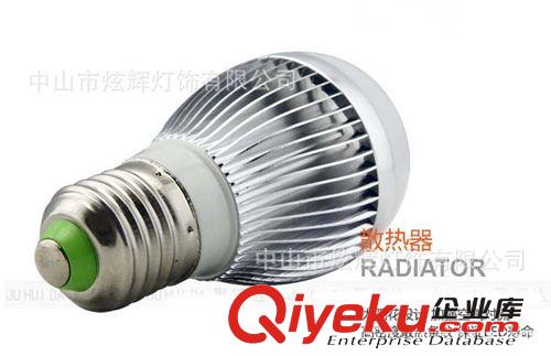大功率LED球泡led球泡3W led高亮燈泡節(jié)能E27球泡原始圖片3