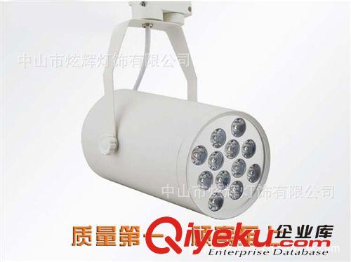 led軌道燈12W18W7W9W5W3W gd服裝店led軌道射燈 全套原始圖片2