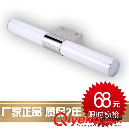 led鏡前燈 現(xiàn)代簡約浴室衛(wèi)生間壁燈化妝燈衛(wèi)浴燈具燈飾011