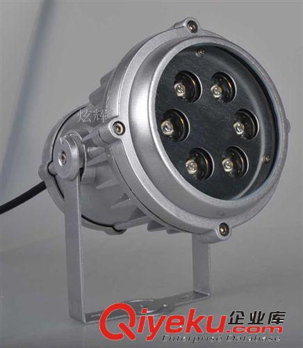 18w led投光燈 射燈 戶外 泛光燈 照樹燈 廣告燈