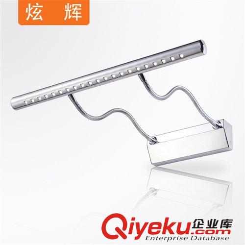 [企業(yè)集采]led鏡前燈現(xiàn)代簡(jiǎn)約浴室衛(wèi)生間壁燈化妝燈