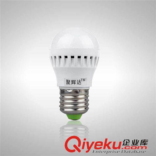 LED燈泡3W 超亮LED節(jié)能燈5W 7W球泡燈E27螺口光源