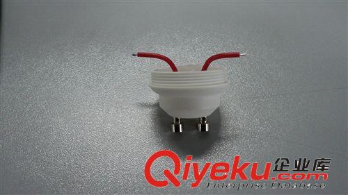 LED灯头 PC 防火塑料GU10灯头带针带线 LED塑料灯头 矮身GU10灯头