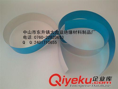 供應(yīng)高亮反光片．燈具反光片．反光膜納米級 銀色反光片原始圖片3
