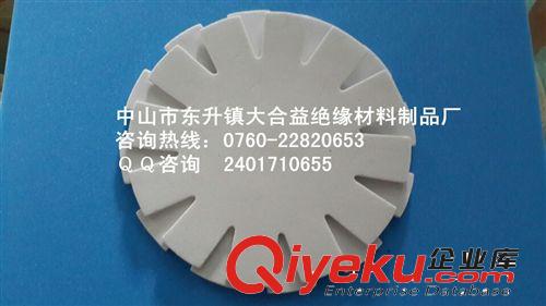 專業(yè)生產(chǎn)加工成型黑色環(huán)保EVA墊、腳墊原始圖片3
