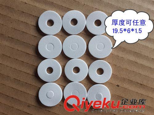 供應(yīng)泡沫墊 單面背膠自粘墊 防滑腳墊 EVA墊圈【硬度38-80度原始圖片3