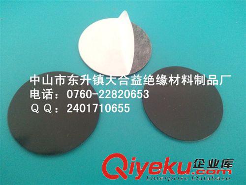 廠家直銷(xiāo)透明背膠腳墊，硅膠腳墊，硅膠腳墊廠，硅膠腳墊制品原始圖片2
