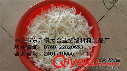 廠家直銷(xiāo)透明背膠腳墊，硅膠腳墊，硅膠腳墊廠，硅膠腳墊制品原始圖片3