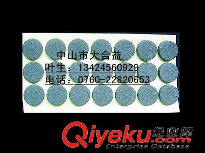 生產供應 pvc泡棉墊 成型海棉墊 沖型海棉墊原始圖片2