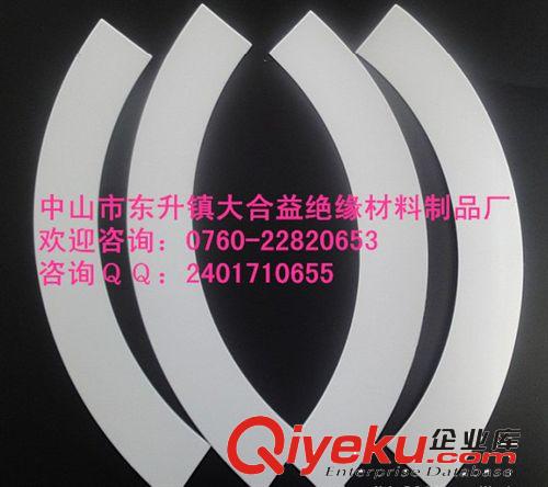 供應超亮納米反光片.納米反光膜.納米增亮片 不透光反光片原始圖片3
