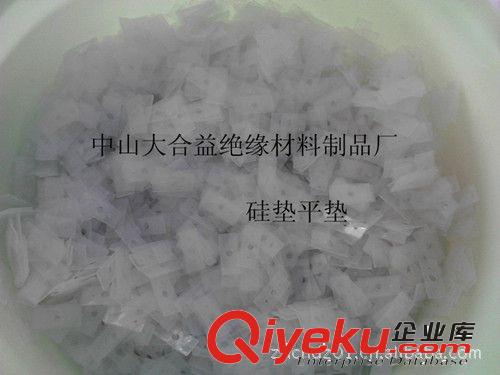 直徑20MM橡膠腳墊 背膠腳墊 自粘腳墊 平面橡膠墊 網格橡膠腳墊原始圖片3