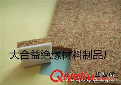 供網格.網紋.平板橡膠墊.硅膠密封墊.云母片原始圖片2