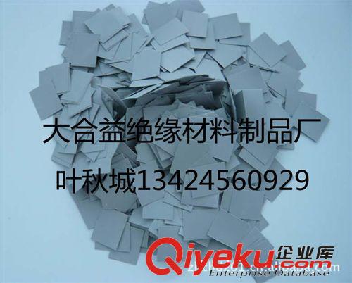 供應快巴紙、青稞紙、云母片、矽膠布墊片原始圖片2