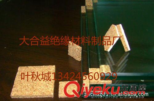 供應快巴紙、青稞紙、云母片、矽膠布墊片原始圖片3