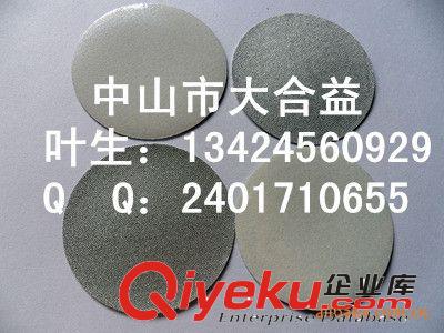 瓶蓋墊片 瓶蓋密封墊 PE墊片 海綿墊片 EVA密封墊　發泡墊片原始圖片2