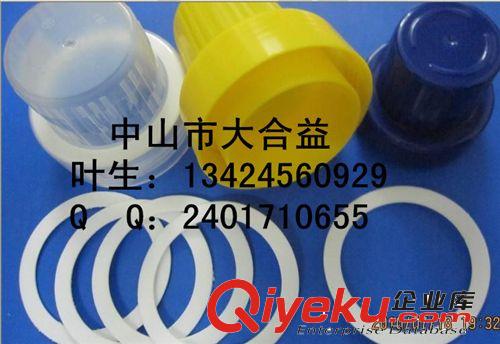 供應壓敏墊片、鋁箔墊片、封口墊原始圖片3