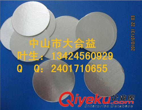 廠家銷售 瓶蓋pe墊片材料 pe壓敏封口墊片　ＰＥ墊片　發(fā)泡墊片原始圖片3
