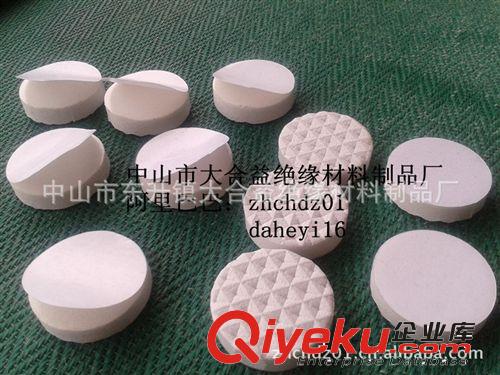 供應(yīng)水瓶墊圈,PE水瓶墊圈,EVA水瓶墊圈等原始圖片2
