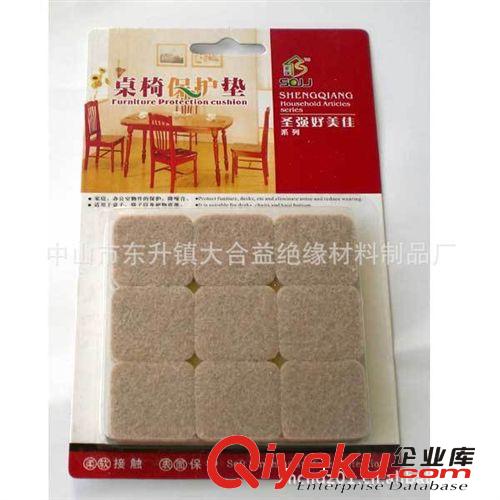 EVA成型,腳墊,家具保護(hù)防滑墊,PVC軟膠原始圖片3