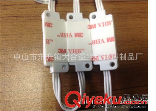 3mzp雙面膠帶 3M9080 特粘雙面膠易撕粘著力強原始圖片3