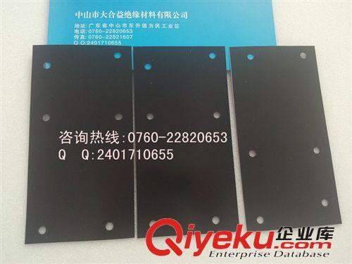 導熱矽膠布、鋁箔,矽膠布,導墊矽膠,羊毛氈,云母片原始圖片3