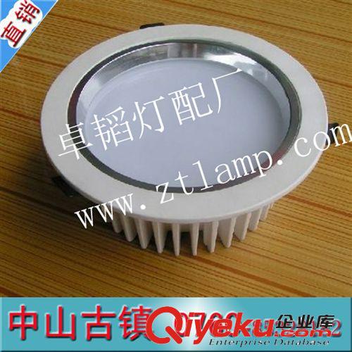 專業(yè)生產(chǎn)LED筒燈外殼配件套件 6寸LED內(nèi)置壓鑄筒燈外殼配件