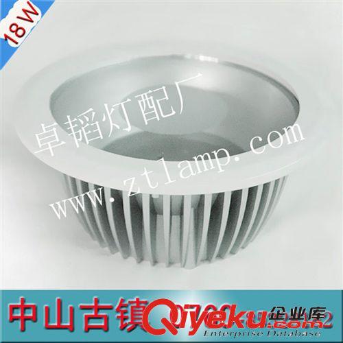 專業(yè)生產(chǎn)LED筒燈外殼配件套件 6寸LED內(nèi)置壓鑄筒燈外殼配件原始圖片2