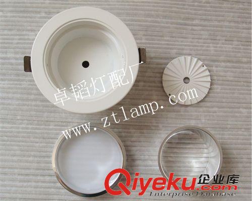 高xjb的5W6W7W8W9W大功率4寸LED壓鑄筒燈外殼配件原始圖片3
