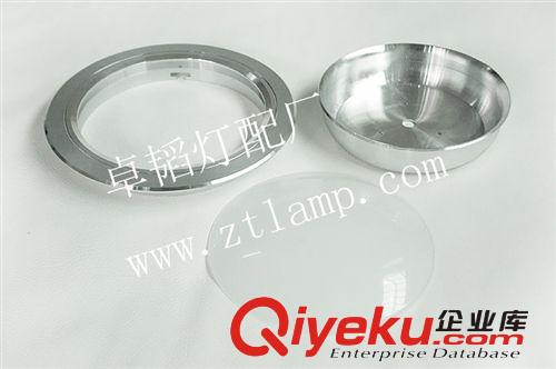 LED天花筒燈配件 LED筒燈外殼套件 8寸厚料車(chē)鋁筒燈配件原始圖片3