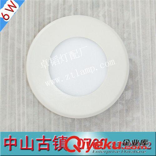高品質(zhì)外徑155mm平板燈 面板燈配件外殼 12W壓鑄鋁材平板燈配件