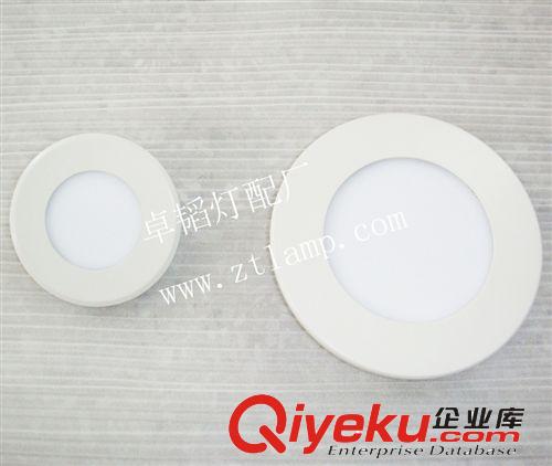 高品質(zhì)外徑100mm平板燈 面板燈配件外殼 6W壓鑄鋁材平板燈配件原始圖片2