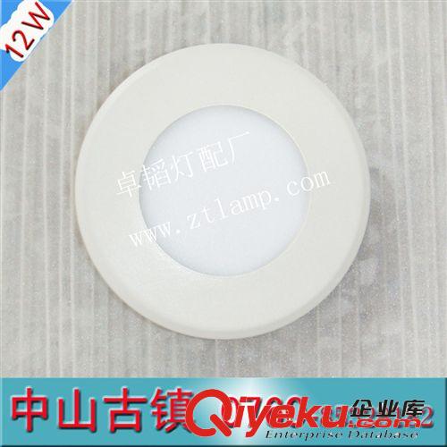 高品質(zhì)外徑200mm平板燈 面板燈配件外殼 16W壓鑄鋁材平板燈配件