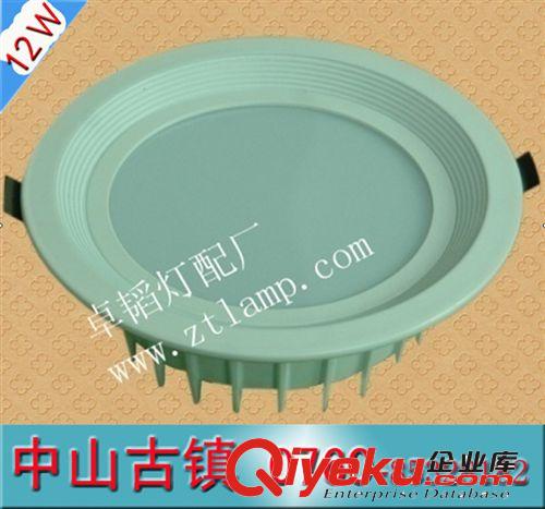 中山新款LED階梯壓鑄筒燈外殼 6寸大功率/COB壓鑄筒燈外殼套件