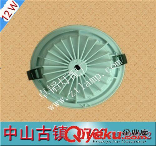 中山新款LED階梯壓鑄筒燈外殼 6寸大功率/COB壓鑄筒燈外殼套件原始圖片2