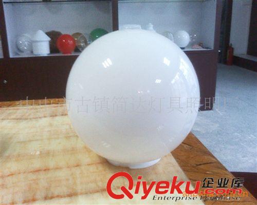 供應(yīng)直徑300mm波形亞克力戶外燈罩配件原始圖片2