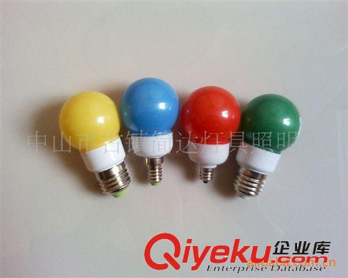 供應直徑50mmpc球泡led燈配件