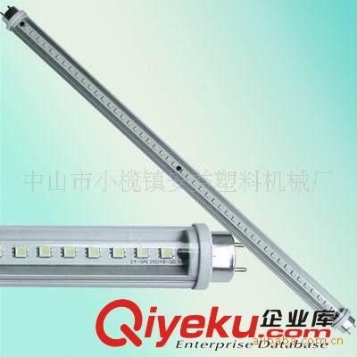 LED燈罩、LED燈殼配件、外殼、PC燈罩