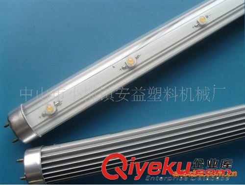 LED燈罩、LED燈殼配件、外殼、PC燈罩