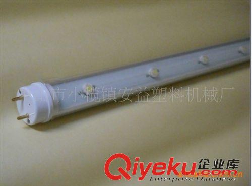 T10 日本料2.2元每米，LED日光燈外殼、LED塑料、LED日光燈PC罩