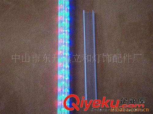 LED線槽(彩虹管扁四)