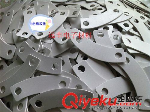 專業(yè)生產(chǎn)eva腳墊 橡膠腳墊 橡膠防滑墊 海綿防滑墊原始圖片2