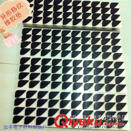 廠家專業生產橡膠減震墊 橡膠防滑墊 防滑橡膠墊 防震橡膠墊原始圖片3