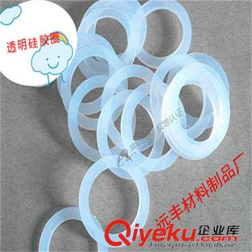 現貨供應  硅膠密封圈 防水膠圈 硅膠o型圈 o型圈原始圖片3
