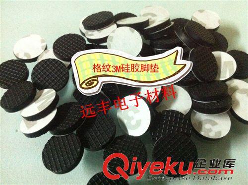 【廠家直銷】優質銅箔 單導銅箔 雙導銅箔 中山鋁箔