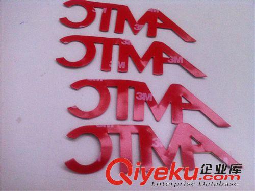 3M官方店 4229P 6mm*33M 汽車泡棉雙面膠帶 38卷起賣 泡棉雙面膠原始圖片2