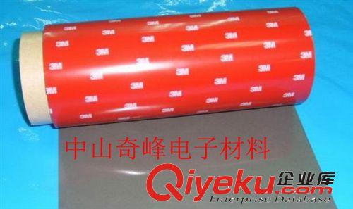 3M官方店 4229P 6mm*33M 汽車泡棉雙面膠帶 38卷起賣 泡棉雙面膠原始圖片3