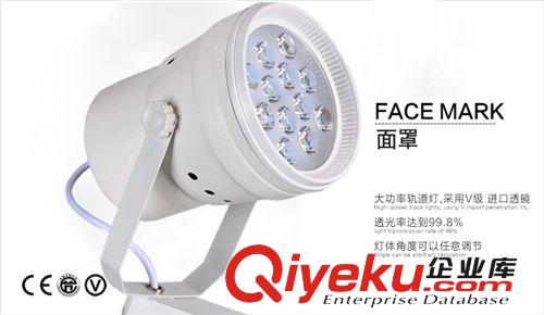 LED 軌道燈 店鋪7w12W 18w led 軌道射燈 服裝店節(jié)能燈 明裝射燈原始圖片3