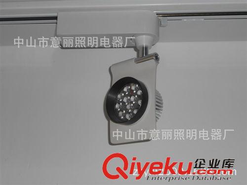 新款LED導軌道 道軌射燈 服裝店商業 LED9W 12W 24W 30W導軌燈