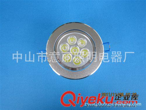 質(zhì)保三年：直徑110MM 大功率LED天花燈7x1w、節(jié)能省電60%